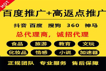 信息流营销案例：如何抓住用户眼球